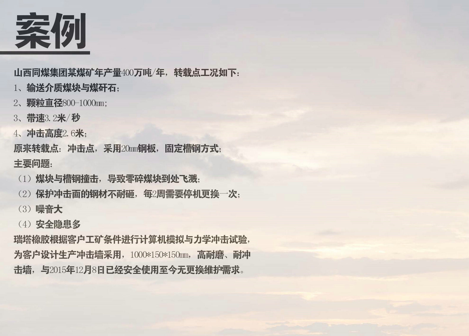 5b7d05c704973.jpg 5b7d05c704973.jpg