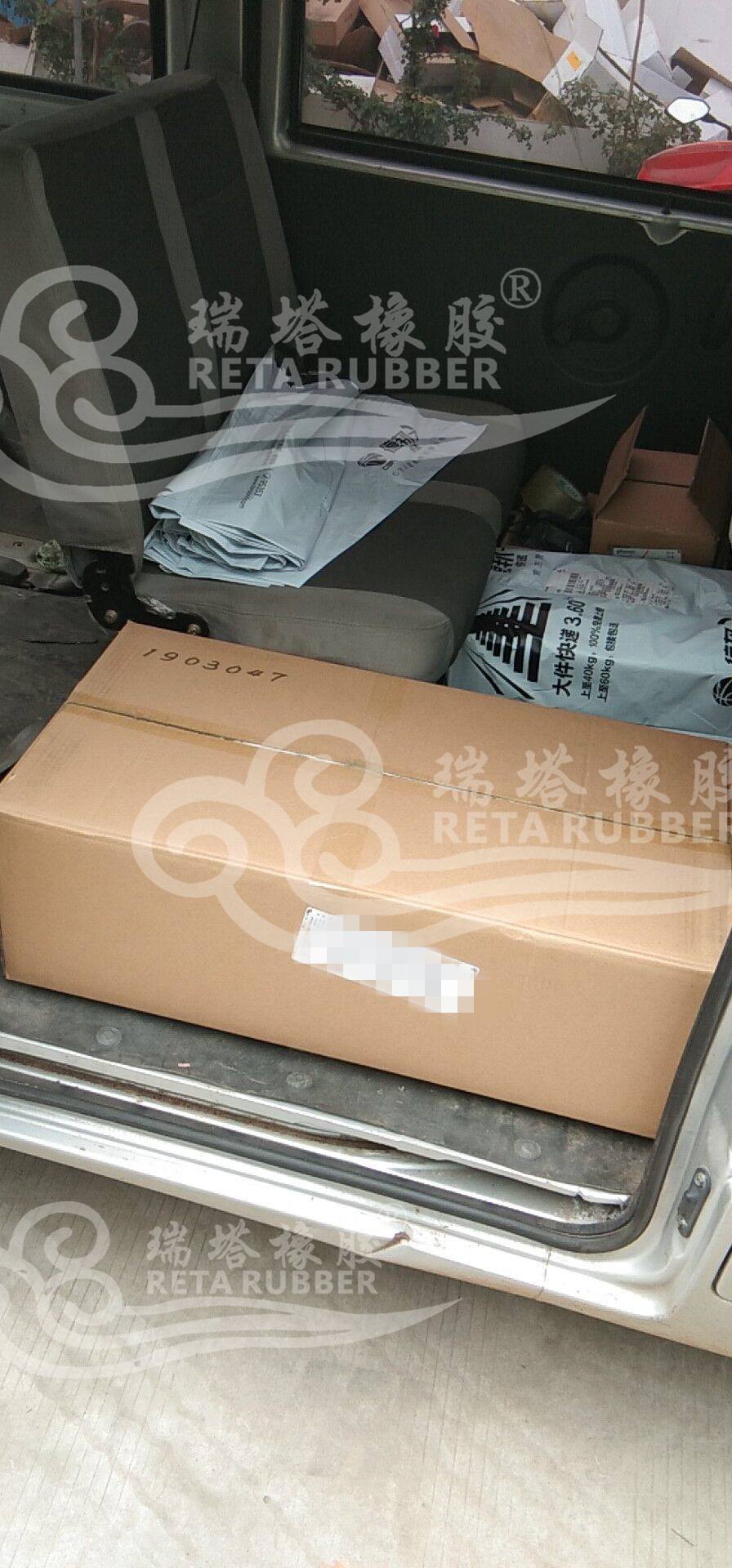 5cff64858457b.jpg 5cff64858457b.jpg