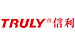 信利